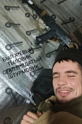 Andreev Denis Aleksandrovich