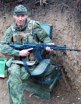 Granichnikov Aleksey Vladimirovich