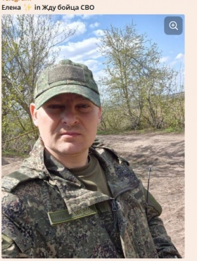 Popov Roman Vladimirovich