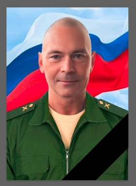 Maltsev Aleksandr Viktorovich