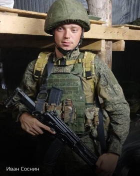 Sosnin Ivan