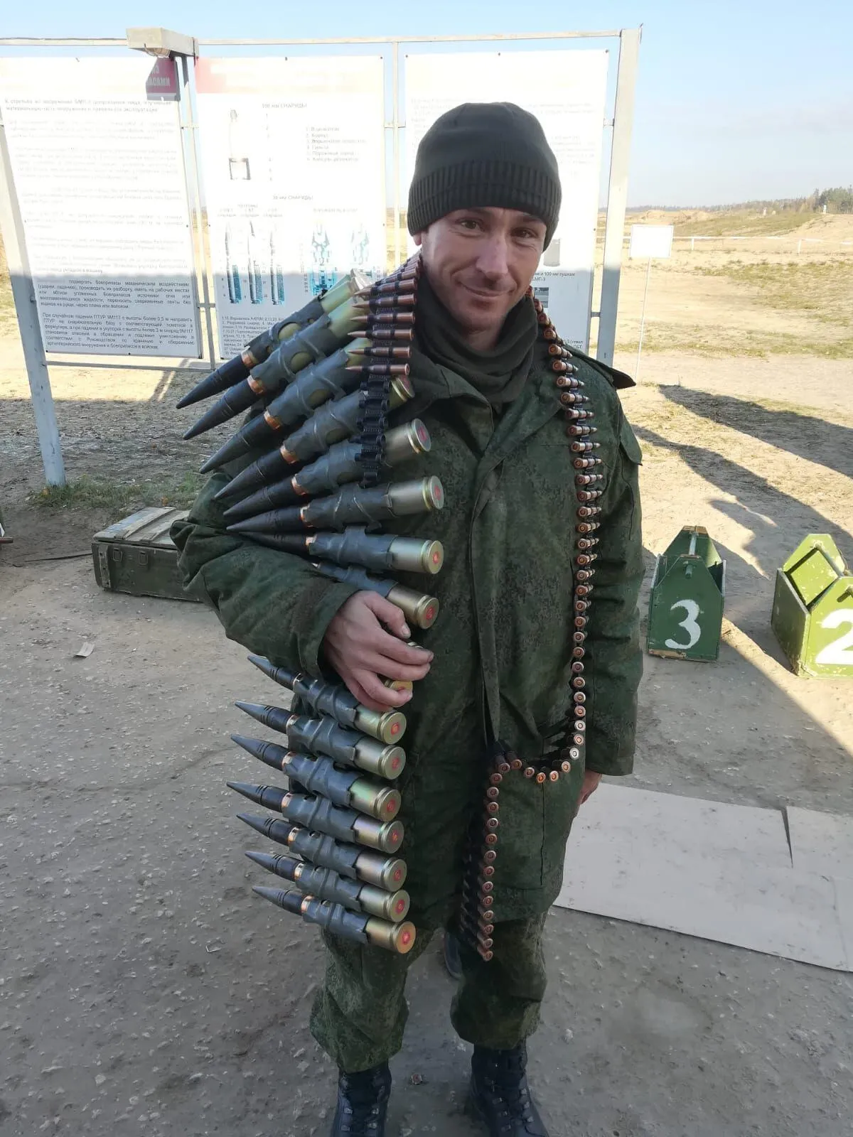 Kapchenko Vladimir Mikhaylovich