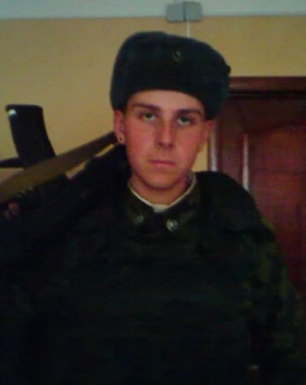 Erofeev Artem Alekseevich