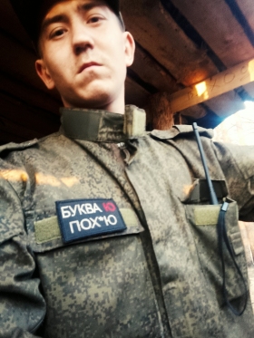 Loginov Sergey Alekseevich