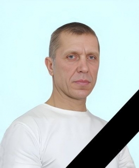 Knyazev Sergey Anatolevich