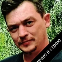 Elchev Evgeniy Sergeevich