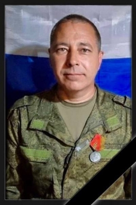 Rusakov Aleksandr Sergeevich