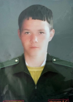 Ivanov Aleksandr Sergeevich