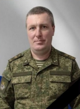 Митрофанов Сергей Александрович