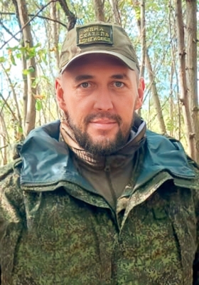 Proskuryakov Aleksandr Valerevich