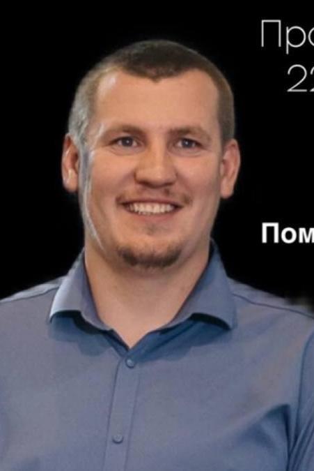 Kozlov (Merkel) Vitaliy Andreevich