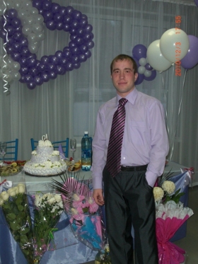 Pyatkov Aleksandr Nikolaevich