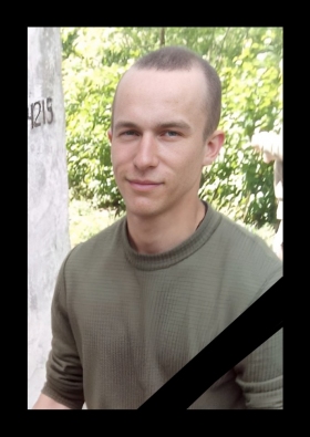 Savelev Aleksandr Vladimirovich