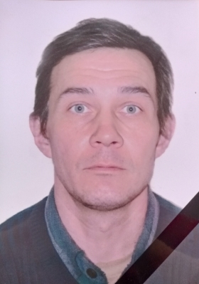 Andreev Sergey Vladimirovich