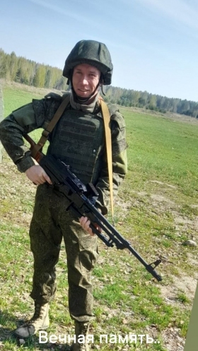 Макаров Сергей Анатольевич