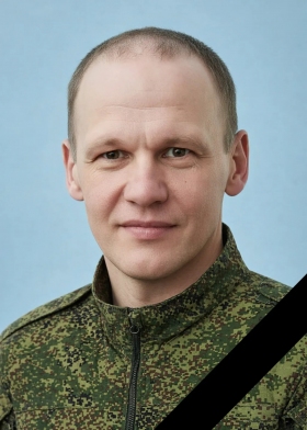 Петров Юрий Юрьевич