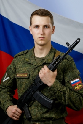 Smirnov Dmitriy Alekseevich