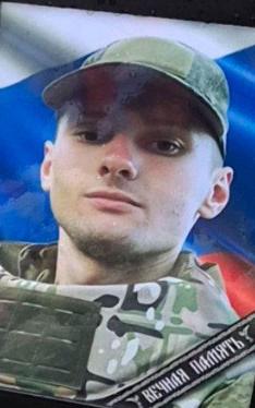 Semenov Artem Alekseevich