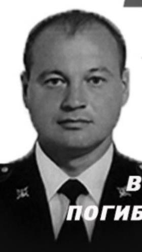 Molchanov Sergey Aleksandrovich