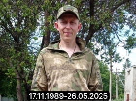 Yagodkin Aleksandr Sergeevich