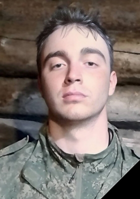 Иванов Никита Евгеньевич