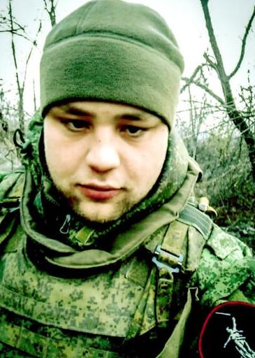 Ерошенков Сергей Николаевич