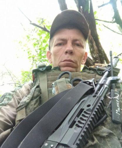 Markelov Yuriy Aleksandrovich