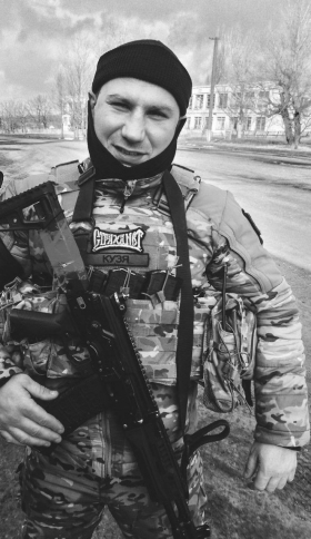 Кузнецов Алексей Сергеевич