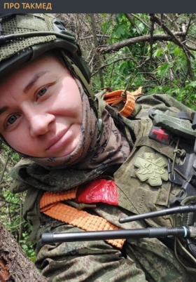 Павленко Татьяна Александровна