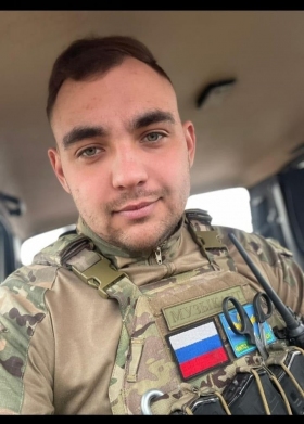Sergeev Dmitriy Mikhaylovich