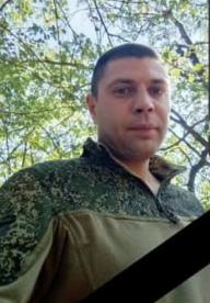 Суслов Евгений Олегович