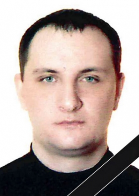 Смирнов Алексей Владимирович