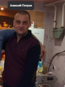 Петров Алексей Юрьевич
