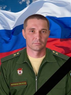 Кузьмин Михаил Петрович