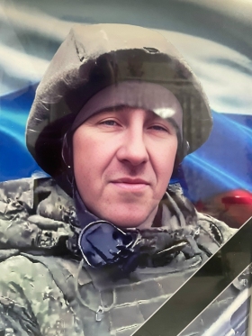 Попов Сергей Геннадьевич