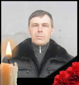 Машанов Михаил Владимирович