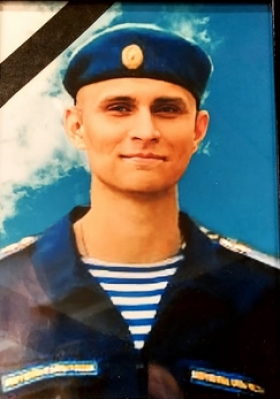 Калинин Егор Алексеевич
