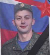 Yakovlev Roman Aleksandrovich