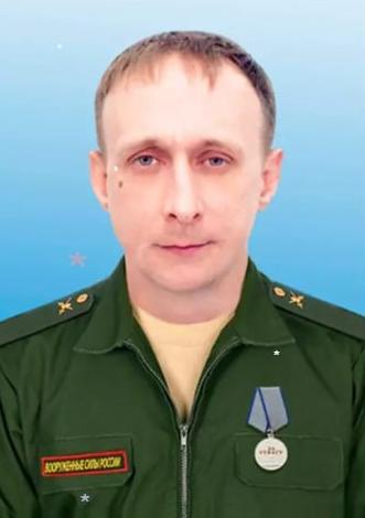 Козлов Дмитрий Викторович