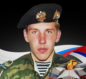 Koygerov Aleksandr Nikolaevich