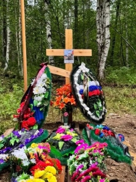 Волков Георгий Владимирович