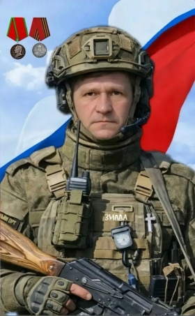 Рыжиков Виталий