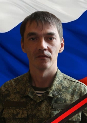 Шевцов Алексей Валерьевич