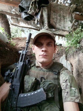 Andreev Oleg Yurevich