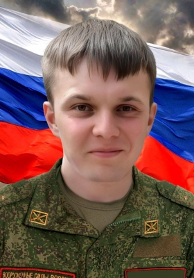 Tomilov Igor Igorevich