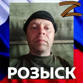 Fedorov Dmitriy Aleksandrovich