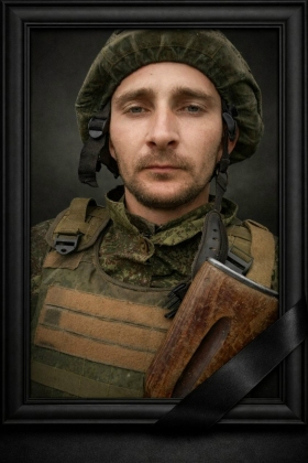 Pavlov Yuriy Valerevich