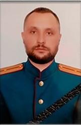 Иванов Артём Николаевич