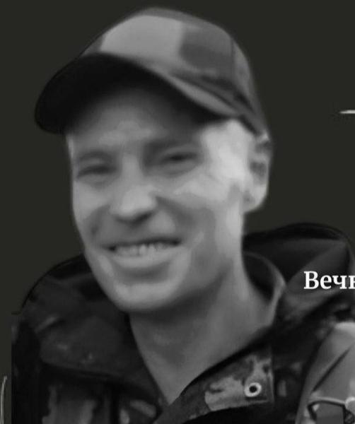 Fokin Vladimir Nikolaevich