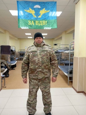 Sergeev Aleksandr Vladimirovich